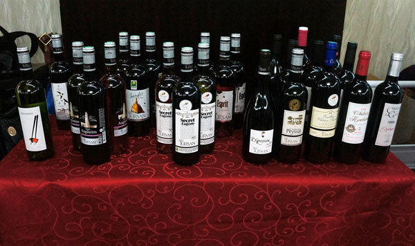 图尔桑葡萄酒品酒会