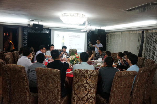 图尔桑葡萄酒品酒会