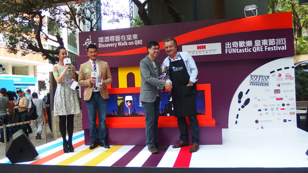 圖爾桑伊布瑞斯紅葡萄酒榮獲試嚐酒尋藝在皇東金獎